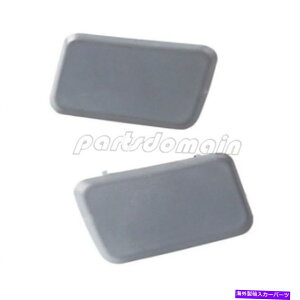 Headlight Covers yA̍EwbhCgbV[mYvC~OLbvJo[BMW X3 E83 04-10 Pair Left Right Headlight Washer Nozzle Primed Caps Covers For BMW X3 E83 04-10