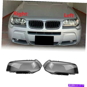 Headlight Covers BMW X3 E83 2004-2010tgwbhCgYJo[+E For BMW X3 E83 2004-2010 Front Headlight Lens Replacement Cover LEFT+RIGHT