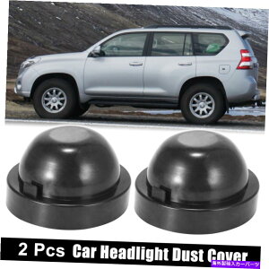 Headlight Covers 2PCS 100mmԃSnEWOV[LbvwbhCg_XgJo[hLbv 2pcs 100mm Car Rubber Housing Seal Caps Headlight Dust Cover Waterproof Caps