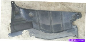 Headlight Covers 94-96CtBjeBQ45qEwbhCgvX`bNJo[VEhV[h 94-96 Infiniti Q45 Passenger Right Headlight Plastic Cover Shroud Shield