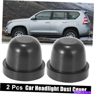 Headlight Covers 2PCS 60mmԃSnEWOV[LbvwbhCg_XgJo[hLbv 2pcs 60mm Car Rubber Housing Seal Caps Headlight Dust Cover Waterproof Caps
