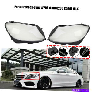 Headlight Covers ZfXxcW205 C180 C200 C260L 15-17wbhCgwbhvYJo[Zbgp For Mercedes-Benz W205 C180 C200 C260L 15-17 Headlight HeadLamp Lens Cover Set