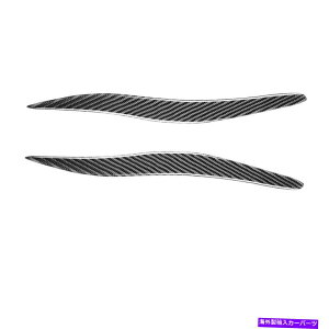 Headlight Covers J[{t@Co[wbhCĝ܂ԂJo[уgNTXIS250 IS300 2006-2012 Carbon Fiber Headlight Eyelid Cover Eyebrow Trim For Lexus IS250 IS300 2006-2012
