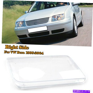 Headlight Covers VW Jetta Bora MK4 1998-2005�t�����g�E�w�b�h���C�g�����Y�J�o�[�w�b�h�����v�V�F�� For VW JETTA BORA MK4 1998-2005 Front Right Headlight Lens Cover Headlamp Shell�y���s�A���i�z
