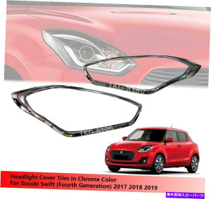 Headlight Covers NwbhCgwbhvwbhCgJo[XYLXEBtg2017-2019ɃtBbg Chrome Headlight Headlamp Head Light Cover Trim Fit For Suzuki Swift 2017 - 2019