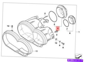 Headlight Covers �{����BMW�w�b�h���C�g�J�o�[K70 K72 K73 0228 0B11 0B2??1 63127698600 Genuine BMW Headlight Cover K70 K72 K73 0228 0B11 0B21 63127698600