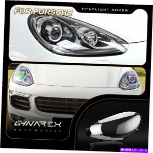 Headlight Covers |VFJCG958 2015-2017wbhCgYJo[+E For Porsche Cayenne 958 2015-2017 Headlight Lens Replacement Cover LEFT+RIGHT