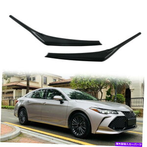 Headlight Covers op[R[i[K[hJo[g^Ĵ߂̃A`XNb`veN^[XebJ[18-21 Bumper Corner Guard Cover Anti Scratch Protector Sticker For Toyota Camry 18-21