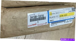 Headlight Covers g^{54108-12010J[CPN[yAE86wbhCgvJo[LH TOYOTA Genuine 54108-12010 COROLLA CP COUPE AE86 HEAD LIGHT LAMP COVER LH