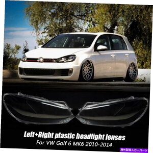 Headlight Covers NAwbhCgYvX`bNVFvVF[hJo[VWSt6MK6 2010-2014 Clear Headlight Lens Plastic Shell Lamp Shade Cover For VW Golf 6 MK6 2010-2014