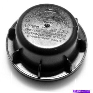 Headlight Covers �{���̕��i�w�b�h���C�g�����v�_�X�g�L���b�v�J�o�[2012-2016���I /�v���C�h Genuine Parts Head Light Lamp Dust Cap Cover for Kia 2012 - 2016 Rio / Pride�y���s�A���i�z