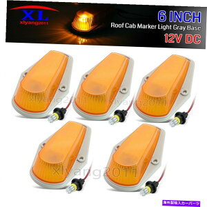 Headlight Covers 5 PCS 6 �A���o�[�J�o�[�O���[�x�[�X�t�H�[�h1980-1997���C�gT10 LED 5 Pcs 6 Clearance Running Amber Cover Gray Base Ford 1980-1997 Lights T10 LED�y���s�A���i�z
