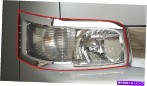 Headlight Covers �w�b�h���C�g�J�o�[�N�����܂��̓g���^�n�C�A�X�ʋ�2005-2010�̂��߂ɓh�� HEAD LIGHT COVER CHROME OR PAINTED FOR TOYOTA HIACE COMMUTER 2005 - 2010�y���s�A���i�z