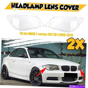 Headlight Covers ZbgwbhCgYwbhvVF[hJo[BMW 7V[YF01 F02 2009-15NA Set Headlight Lens Head Lamp Shade Cover For BMW 7 series F01 F02 2009-15 Clear