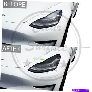 Headlight Covers eXf3wbhCĝ܂ԂvJbgX[Nrj[eBgJo[I[o[CɓK Fits Tesla Model 3 Head Light Eyelid Precut Smoke Vinyl Tint Cover Overlay