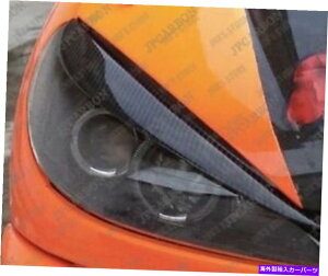 Headlight Covers J[{t@Co[wbhCg̔т̃Jo[2000-2009vW[206 206cc̃Jo[ Carbon Fiber Headlight Eyebrows Eyelids Covers for 2000-2009 Peugeot 206 206cc