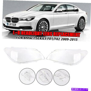 Headlight Covers BMW F02 F01 740i 740li 750i 750li 760i 2009-2015yAwbhCgYJo[ For BMW F02 F01 740i 740Li 750i 750Li 760i 2009-2015 Pair Headlight Lens Cover