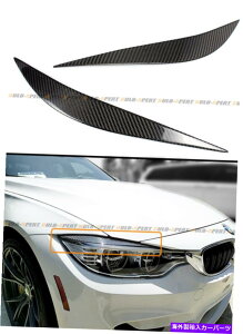 Headlight Covers 2014-19 BMW F80 M3 F82 F83 M4J[{t@Co[wbhCgACbhJo[ FOR 2014-19 BMW F80 M3 F82 F83 M4 CARBON FIBER HEADLIGHT EYE LID COVER EYEBROWS