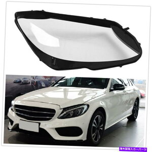 Headlight Covers ZfXxcW205 C180 C200 C300 2015-2017̃hCo[wbhCgvYJo[ Driver Headlight Lamp Lens Cover For Mercedes Benz W205 C180 C200 C300 2015-2017