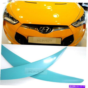 Headlight Covers wbhCgvACC[fBOJo[q_C11-17 Velosterp̖h2PCS Head Light Lamp Eye Line Molding Cover Unpainted 2Pcs for HYUNDAI 11-17 Veloster