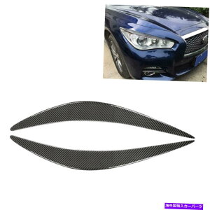 Headlight Covers 14-21�C���t�B�j�e�BQ50 Q60 2x�J�[�A�N�Z�T���[�w�b�h���C�g�K�[�h�J�o�[�A���`���� FOR 14-21 INFINITI Q50 Q60 2X Car Accessories Headlight Guard Cover Anti eyebrow�y���s�A���i�z