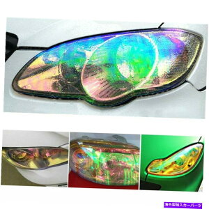 Headlight Covers �J�[�w�b�h���C�g�t�B�����G�N�X�e���A�J�o�[���b�v�h�������\�Ȍ��� Car Headlight Film Exterior Cover Wrap Waterproof Removable Replacement