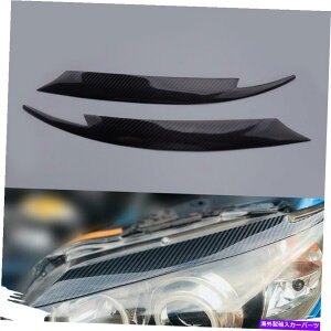 Headlight Covers ヘッドライトアイリッドカバーペア眉毛はスバルインプレッサwrx sti x 10th grbに適合します Headlight Eye Lid Cover Pair Eyebrows Fits For Subaru Impreza WRX STi X 10th GRB