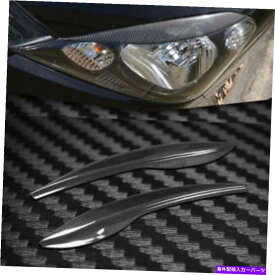 Headlight Covers カーボンファイバーカーヘッドライトカバーアイブローズアイリッドトリムホンダフィット2009-2012 Carbon Fiber Car Headlight Cover Eyebrows Eyelid Trim For Honda Fit 2009-2012
