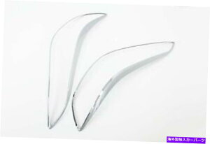 Headlight Covers Chrome Head Light LampJo[[fBOK[jbV2013 2013 Hyundai ElantraMD Chrome Head Light Lamp Cover Molding Garnish For 2011 2013 Hyundai Elantra MD