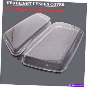 Headlight Covers yAwbhCgwbhvYJo[VW{WFb^MK4 1999-2004 Pair Headlight Replacement Headlamp Lens Cover For VW Bora Jetta MK4 1999-2004