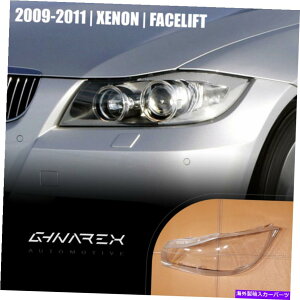 Headlight Covers BMW 3V[YE90 E91 2009-2011wbhCgYJo[Xenon Left + Right For BMW 3 Series E90 E91 2009-2011 Headlight Lens Cover With Xenon LEFT + RIGHT