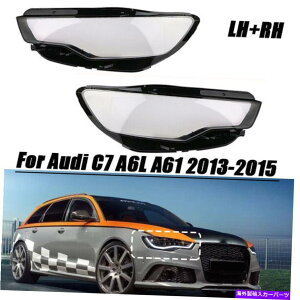 Headlight Covers ZbgwbhvJo[wbhCgYJo[tgE13-15AEfBA6L C7 Set Headlamp Cover Headlight Lens Cover Front Left Right For 13-15 Audi A6L C7