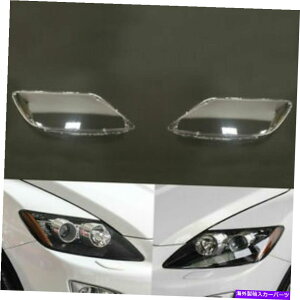 Headlight Covers �}�c�_CX-7�ԃw�b�h�����v�����Y�N���A�I�[�g�V�F���w�b�h���C�g�J�o�[ For Mazda CX-7 Car Headlamp Lens Clear Auto Shell Headlight Cover�y���s�A���i�z