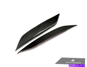 Headlight Covers AutotecknicJ[{t@Co[wbhCĝ܂Ԃ́AY350Z Z33 FAIRLADY Z̃Jo[ AUTOTECKNIC CARBON FIBER HEADLIGHT EYELIDS COVER FOR NISSAN 350Z Z33 FAIRLADY Z