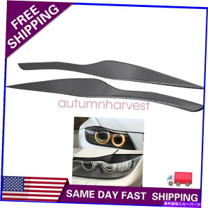 Headlight Covers BMW 3V[YE90 E91J[{t@Co[wbhCg܂ԂJo[gfJ[ Fit BMW 3 Series E90 E91 Carbon Fiber Headlight Eyelid Cover Eyebrow Trim Decal