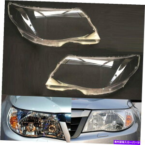 Headlight Covers �X�o���t�H���X�^�[2009-12�w�b�h���C�g�J�o�[�w�b�h�����v�����Y�V�F����1�y�A�̍�+�E 1Pair Left+Right For Subaru Forester 2009-12 Headlight Cover Headlamp Lens Shell�y���s�A���i�z