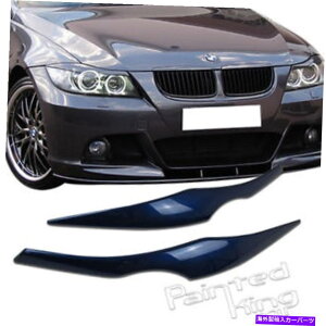 Headlight Covers BMW E90 325i 330i܂ԂуwbhCgJo[ɃtBbgh06-11 Painted Fit For BMW E90 325i 330i eyelids eyebrow Headlight Cover 06-11