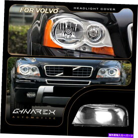 Headlight Covers ボルボXC90 2004-2013ヘッドライトレンズ交換用カバー左+右 For Volvo XC90 2004-2013 Headlight Lens Replacement Cover LEFT+RIGHT