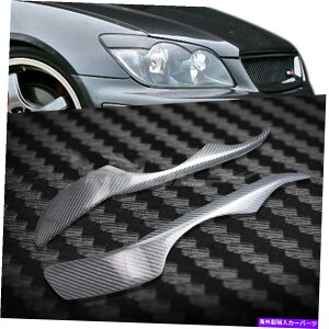 Headlight Covers J[{t@Co[wbhCgJo[ACu[YACbhgXebJ[NTXIS250 99-08 Carbon Fiber Headlight Cover Eyebrows Eyelid Trim Sticker For Lexus IS250 99-08