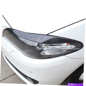 Headlight Covers {̃J[{t@Co[уwbhCgJo[tBbgBMW F10/F18 2010-2016 Real Carbon Fiber Eyebrow Eyelid Head Light Covers Fit BMW F10/F18 2010-2016