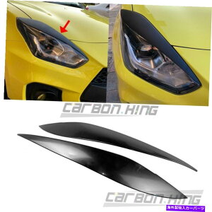 Headlight Covers 17-22�X�Y�L�X�E�B�t�g3�Ԗڂ�5�h�A�t�����g�w�b�h���C�g�J�o�[���тɓh������Ă��Ȃ� 17-22 Fit For Suzuki Swift 3rd 5-Door Front Headlight Cover Eyebrow Unpainted