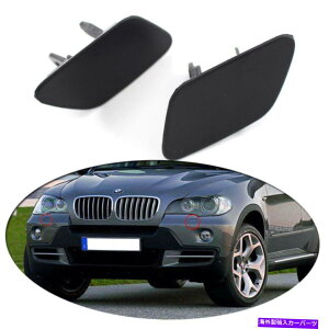 Headlight Covers �y�A�t�����g�o���p�[�w�b�h���C�g���b�V���[�m�Y���J�o�[�L���b�vBMW X5 E70 2006-2012�Ƀt�B�b�g Pair Front Bumper Headlight Washer Nozzle Cover Cap Fit For BMW X5 E70 2006-2012�y���s�A���i�z