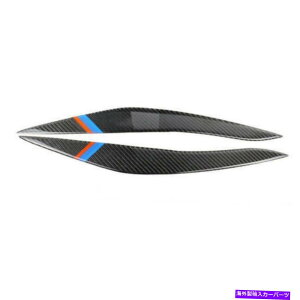 Headlight Covers J[{t@Co[J[wbhCg̔BMW F10 520I 528I 530ȊgJo[ Carbon Fiber Car Headlight Eyebrows Cover Decor Trim for BMW F10 520i 528i 530i