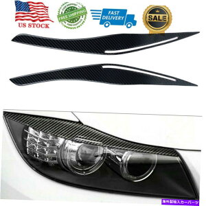 Headlight Covers BMW E90/E91/328I/335I 2006-2011̃wbhCĝ܂ԂуJo[ANZT[ Headlight Eyelid Eyebrow Cover Accessories For BMW E90/E91/328i/335i 2006-2011