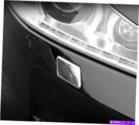 Headlight Covers Jaguar XJ XJR Chrome Headlight Washer Cover Kit 2010 2012 2013 2014 2015 Jaguar XJ XJR Chrome Headlight Washer Cover kit 2010 2011 2012 2013 2014 2015