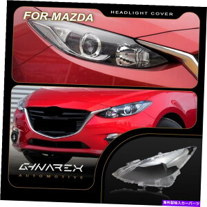 Headlight Covers }c_3iANZjiBMj2014-2016wbhCgYJo[+E For Mazda 3 (Axela) (BM) 2014-2016 Headlight Lens Replacement Cover LEFT+RIGHT