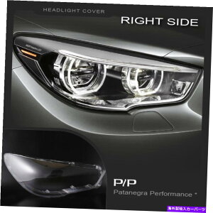 Headlight Covers BMW 5V[YF07 GT 2010-2017wbhCgJo[YE For BMW 5 Series F07 GT 2010-2017 Headlight cover Replacement Lens RIGHT