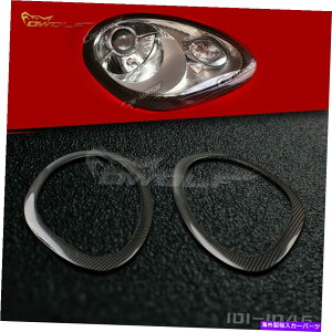 Headlight Covers J[{t@Co[уwbhCgJo[|VF987 SPC}{NX^[05 Carbon Fiber Eyebrow Eyelid Headlight Covers for Porsche 987 S Cayman Boxster 05