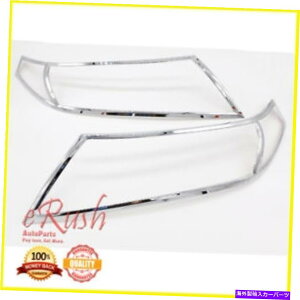 Headlight Covers 2015NƃAbvXYLB^2PCSNwbhCggJo[Y FOR 2015&UP SUZUKI VITARA 2PCS CHROME HEADLIGHT TRIMS COVER NO LENS