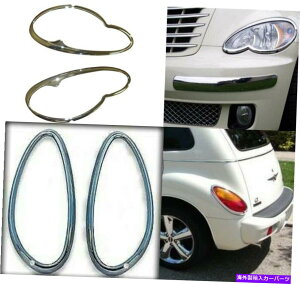 Headlight Covers PT�N���[�U�[�N���[���w�b�h���C�g +�e�[�����C�g�g�����J�o�[�����O2006-2010 PT CRUISER CHROME HEAD LIGHT + TAIL LIGHT TRIM COVER RINGS 2006-2010